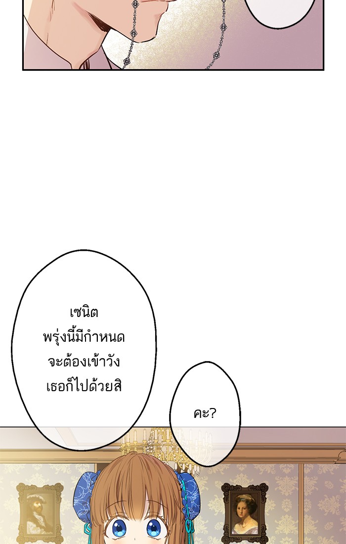 อ่านมังงะ