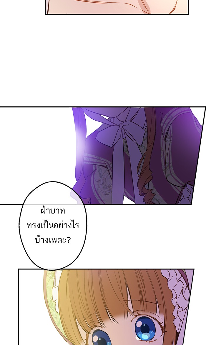 อ่านมังงะ