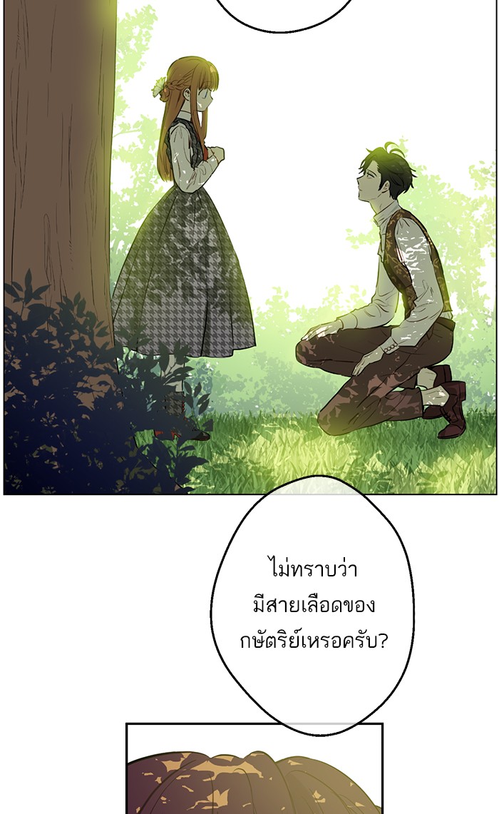 อ่านมังงะ