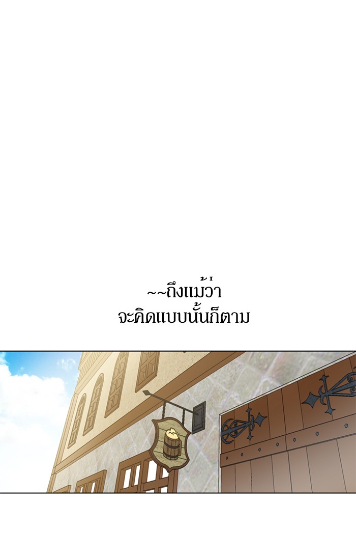 อ่านมังงะ