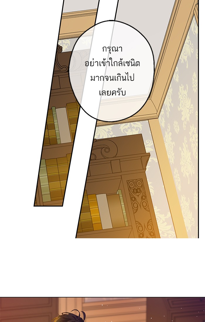 อ่านมังงะ