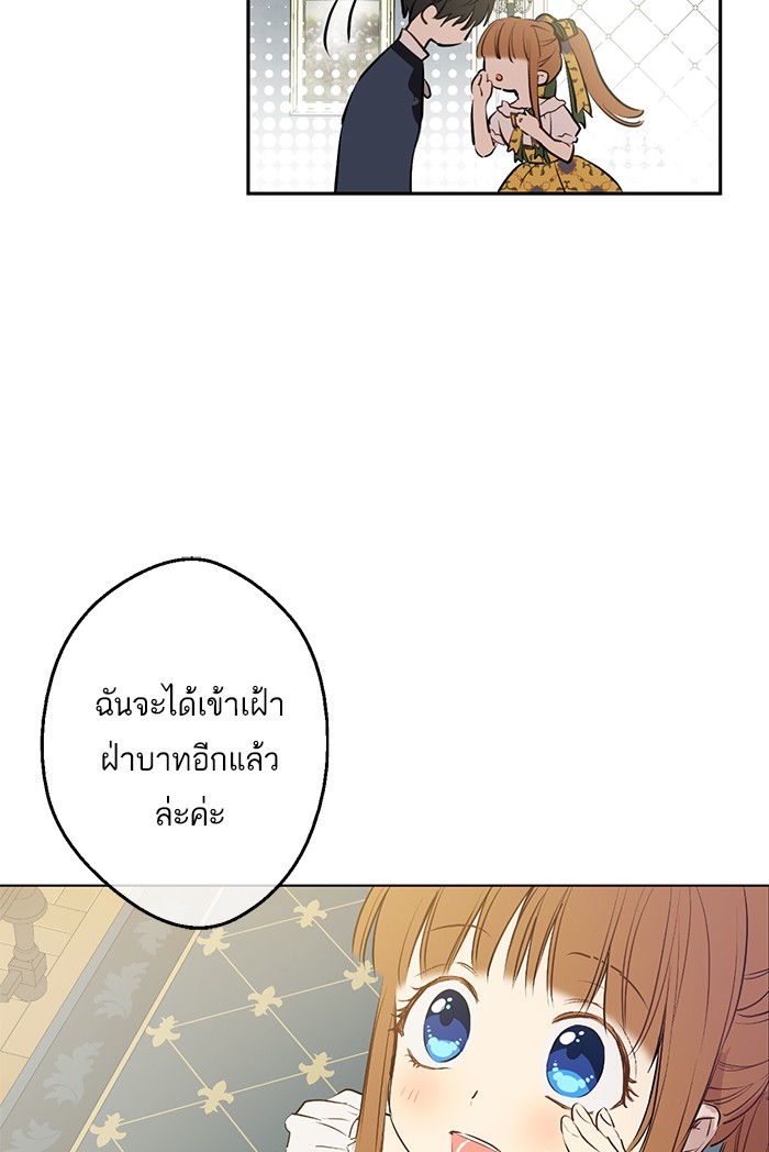 อ่านมังงะ