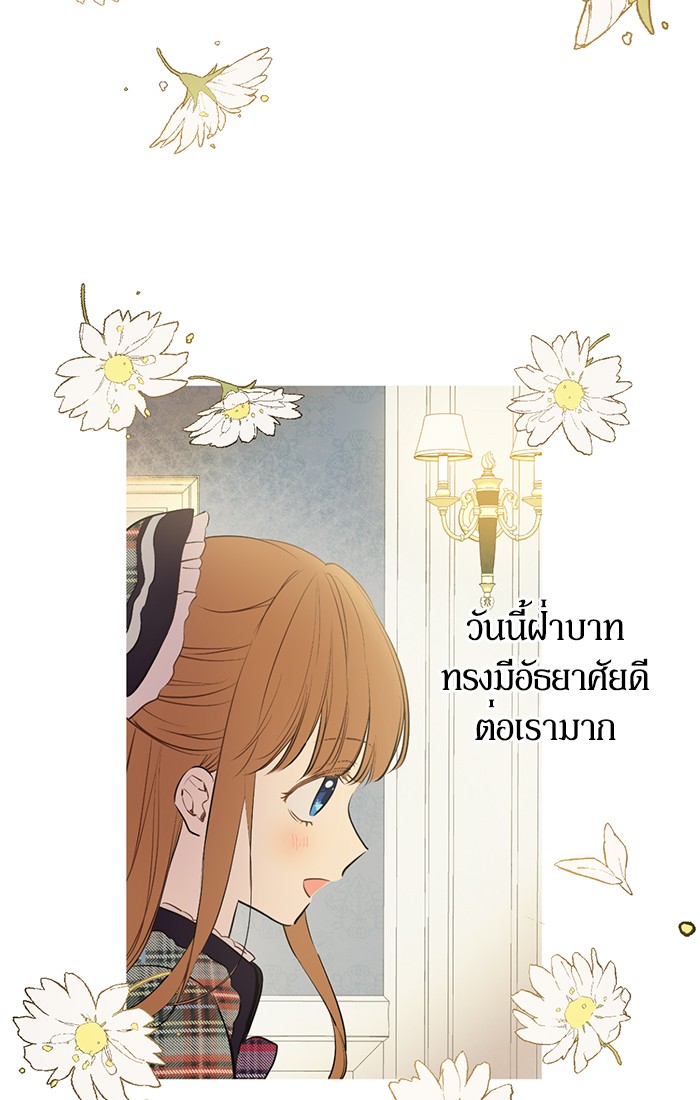 อ่านมังงะ