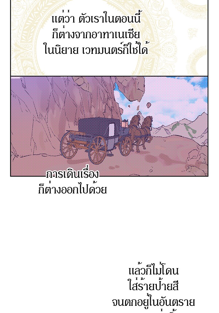 อ่านมังงะ