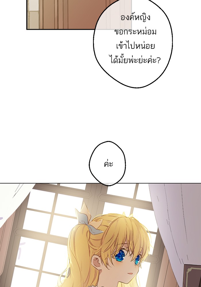 อ่านมังงะ