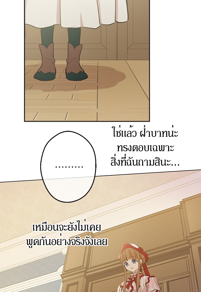 อ่านมังงะ