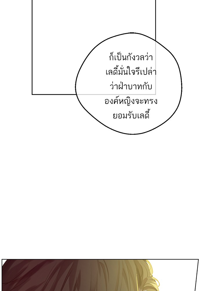 อ่านมังงะ