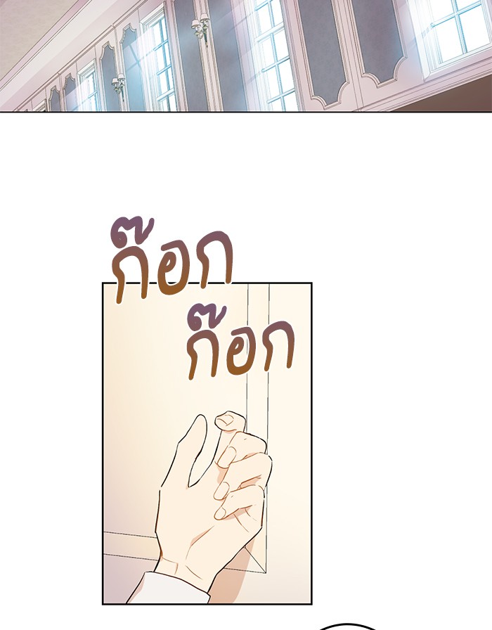 อ่านมังงะ