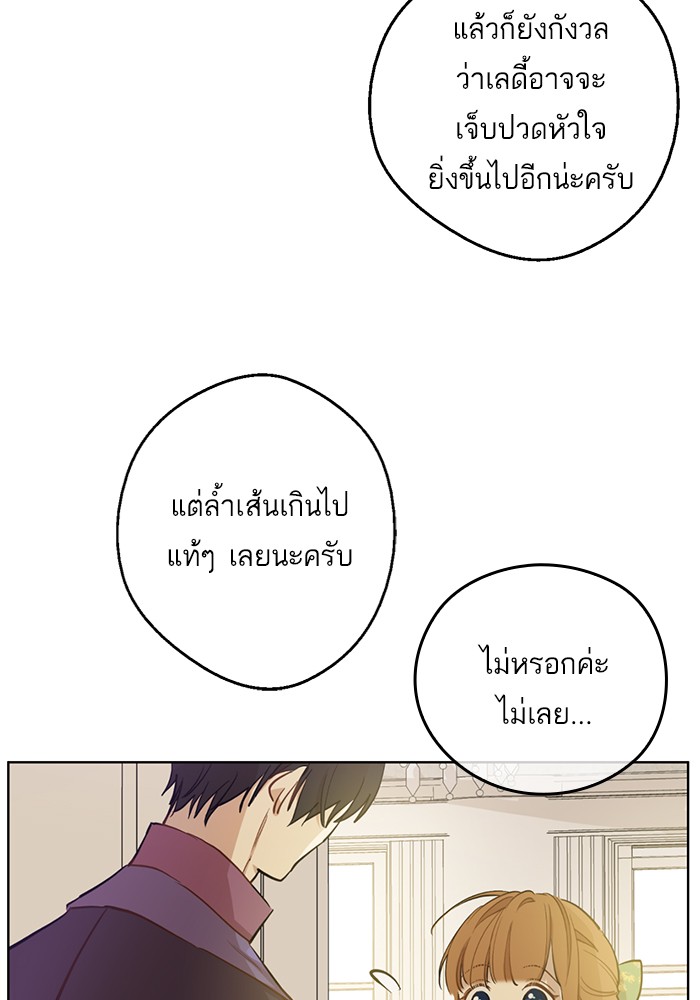 อ่านมังงะ