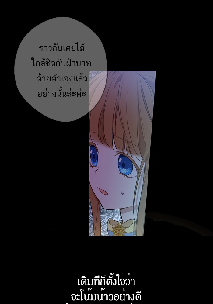 อ่านมังงะ