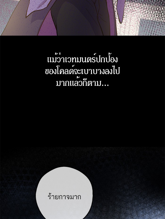 อ่านมังงะ