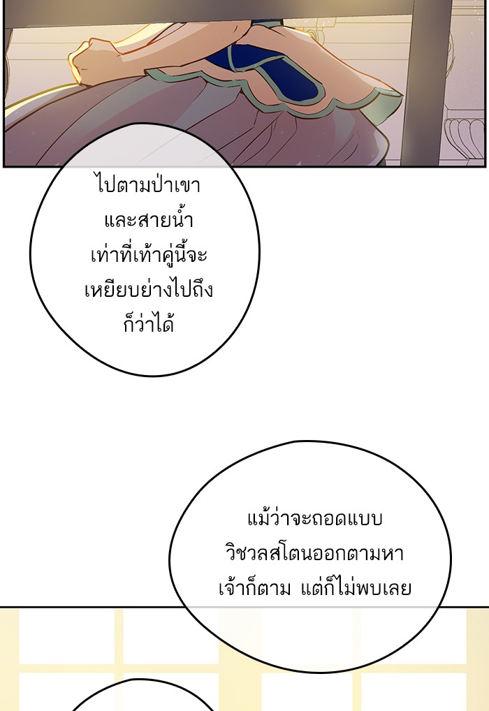 อ่านมังงะ