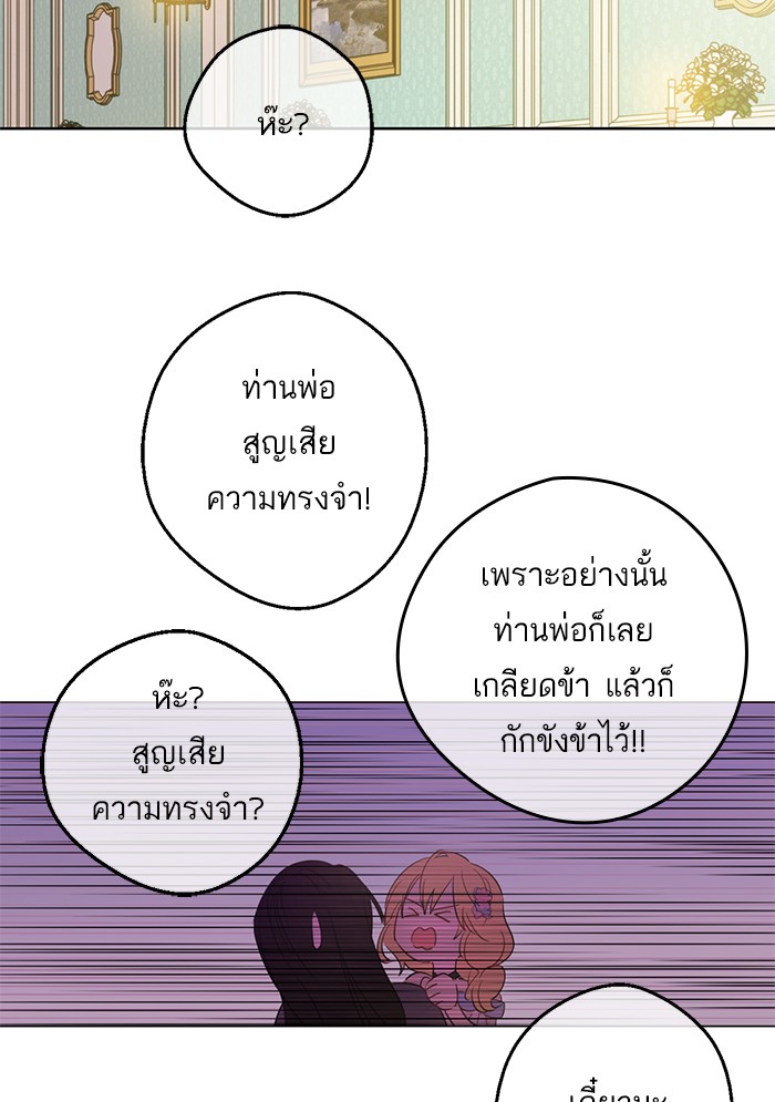 อ่านมังงะ