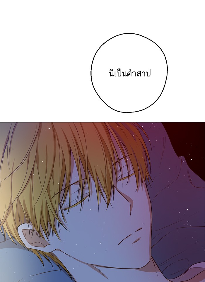 อ่านมังงะ