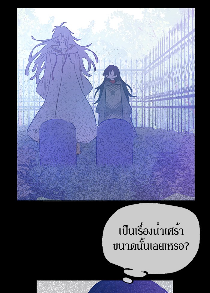 อ่านมังงะ