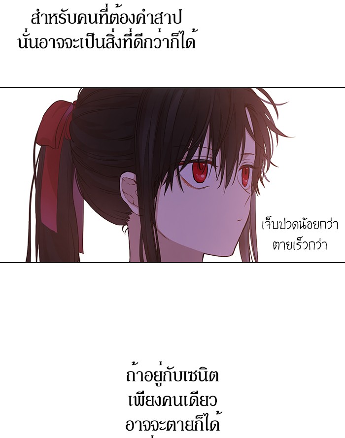 อ่านมังงะ