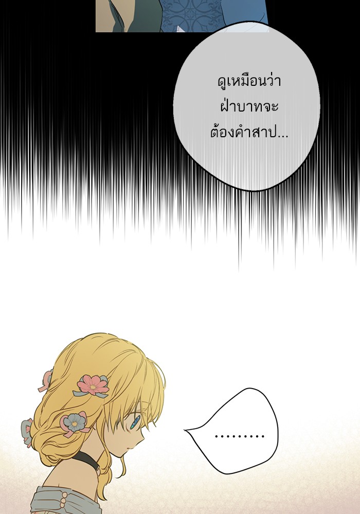 อ่านมังงะ