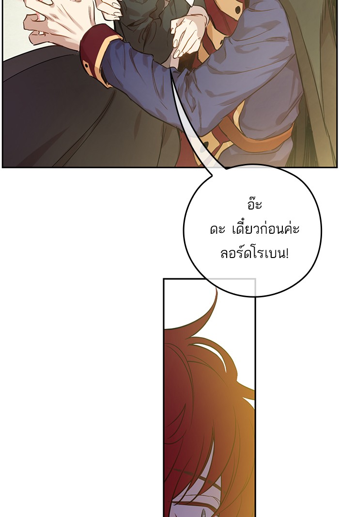 อ่านมังงะ