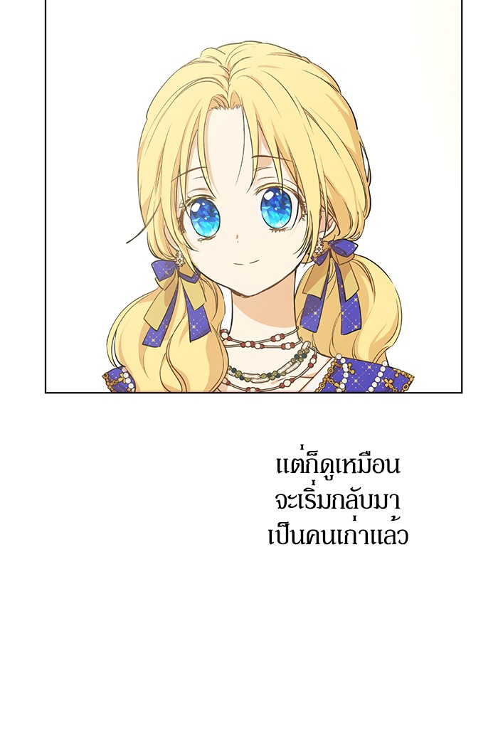 อ่านมังงะ