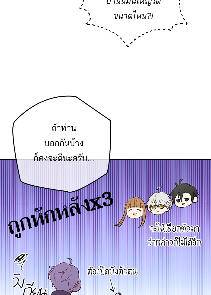 อ่านมังงะ