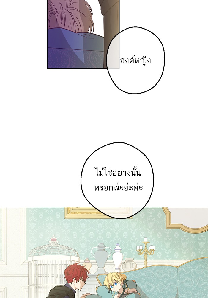 อ่านมังงะ