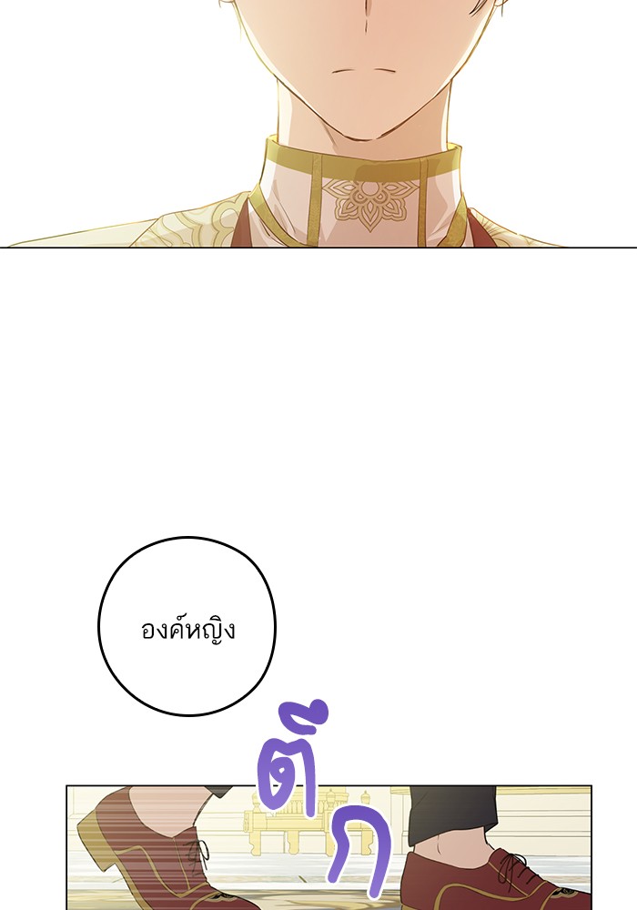 อ่านมังงะ