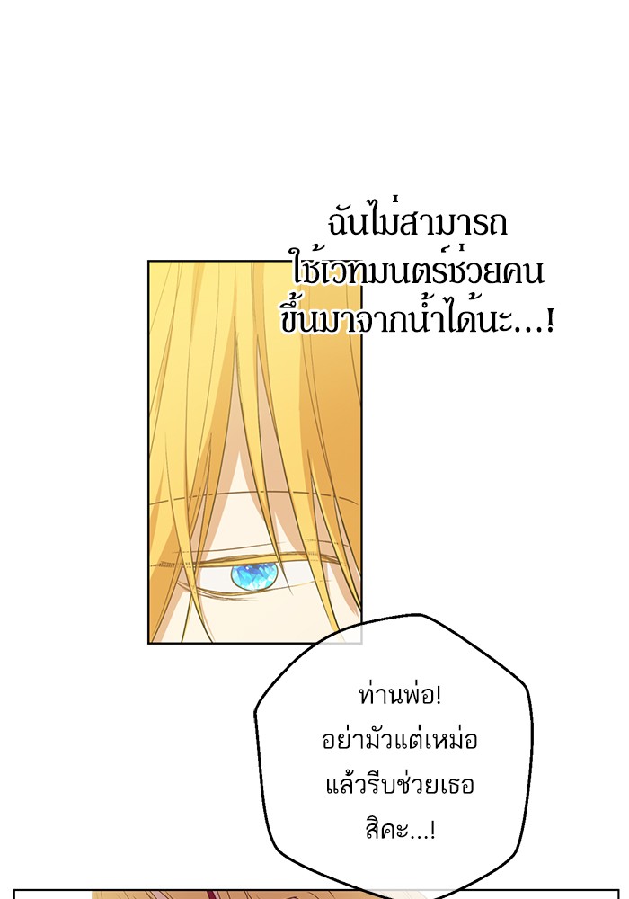 อ่านมังงะ