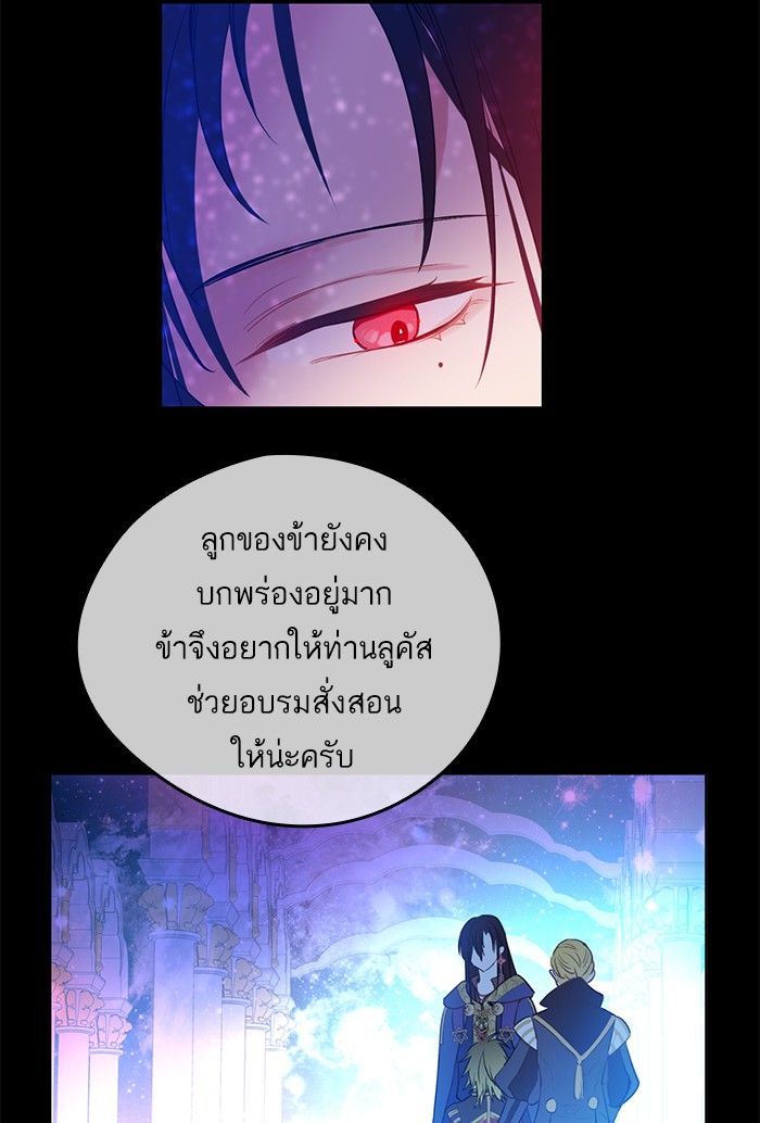 อ่านมังงะ