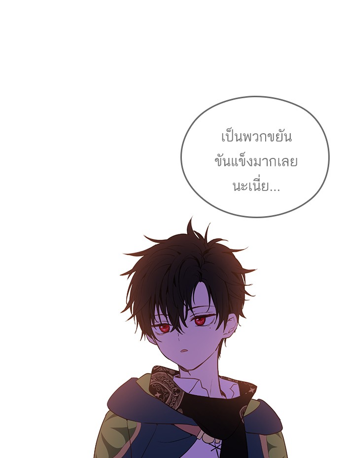 อ่านมังงะ