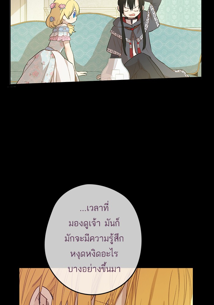 อ่านมังงะ