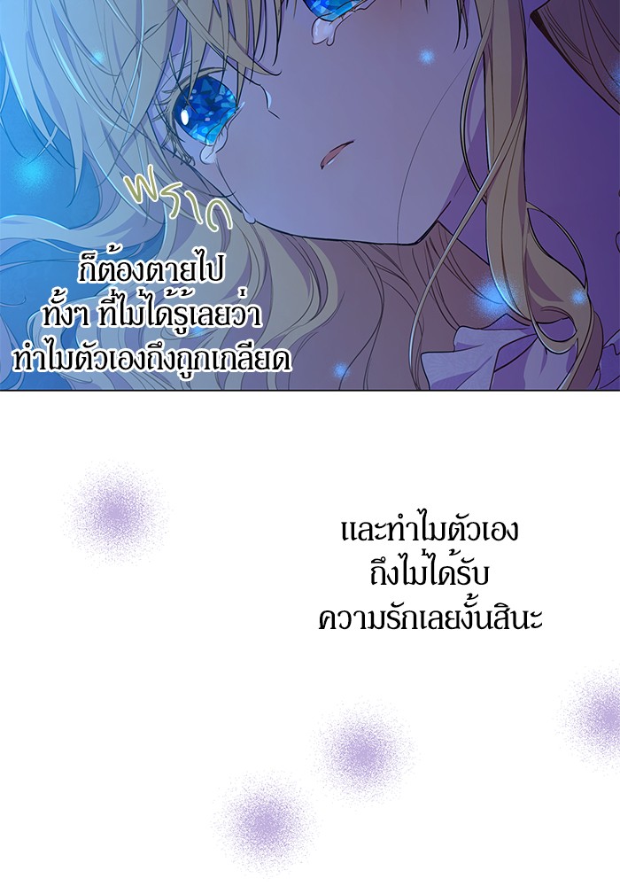 อ่านมังงะ