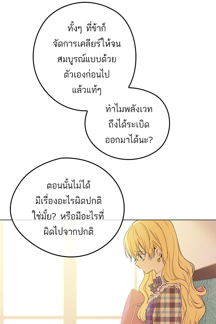 อ่านมังงะ