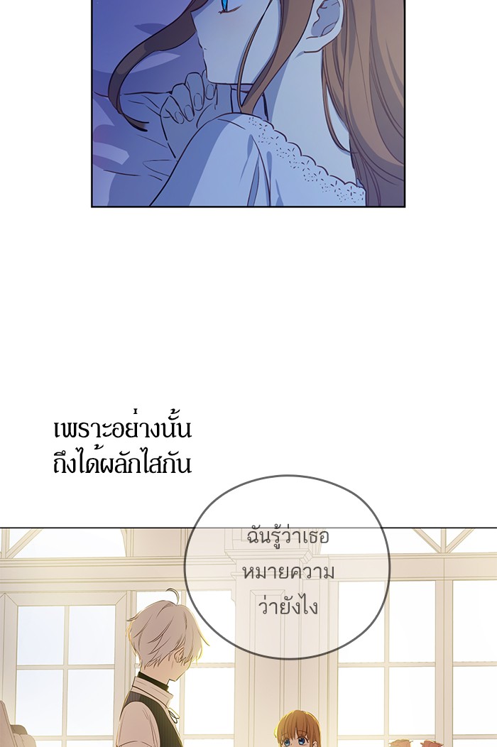 อ่านมังงะ