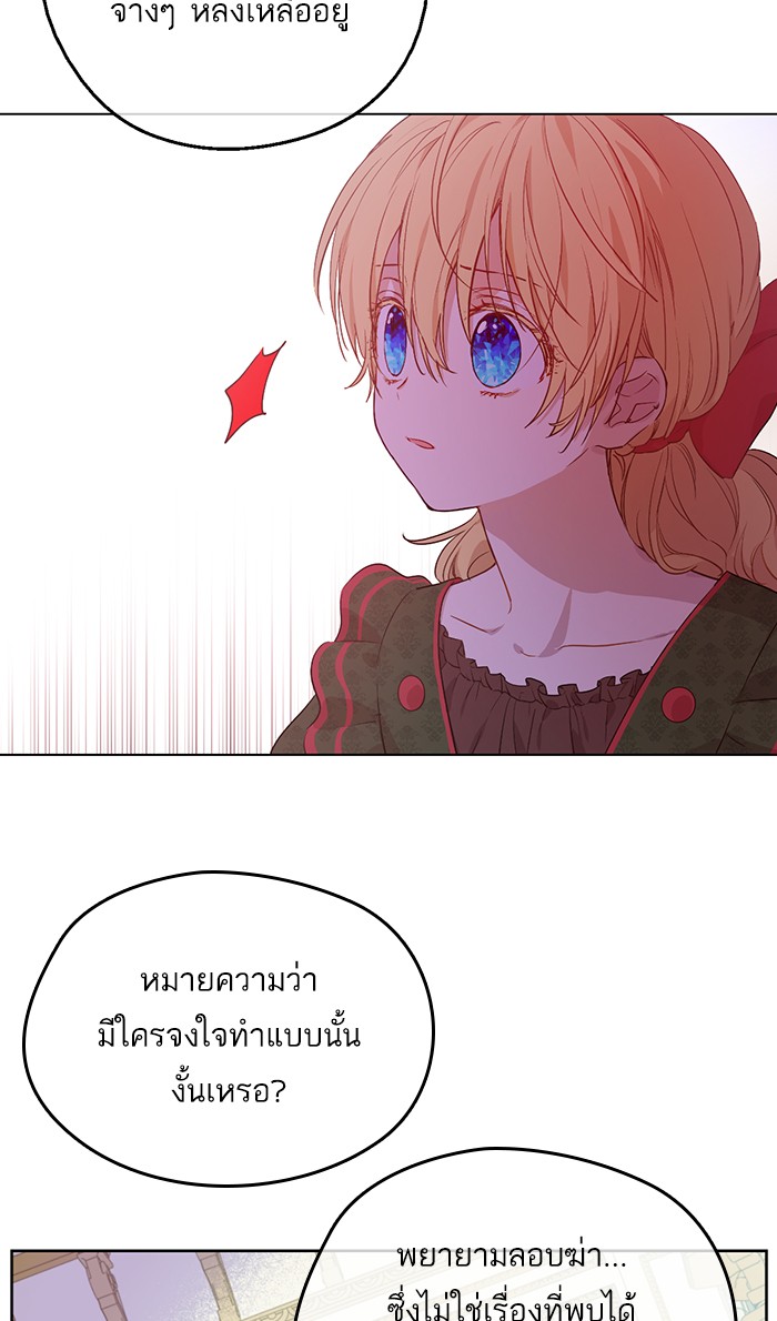 อ่านมังงะ