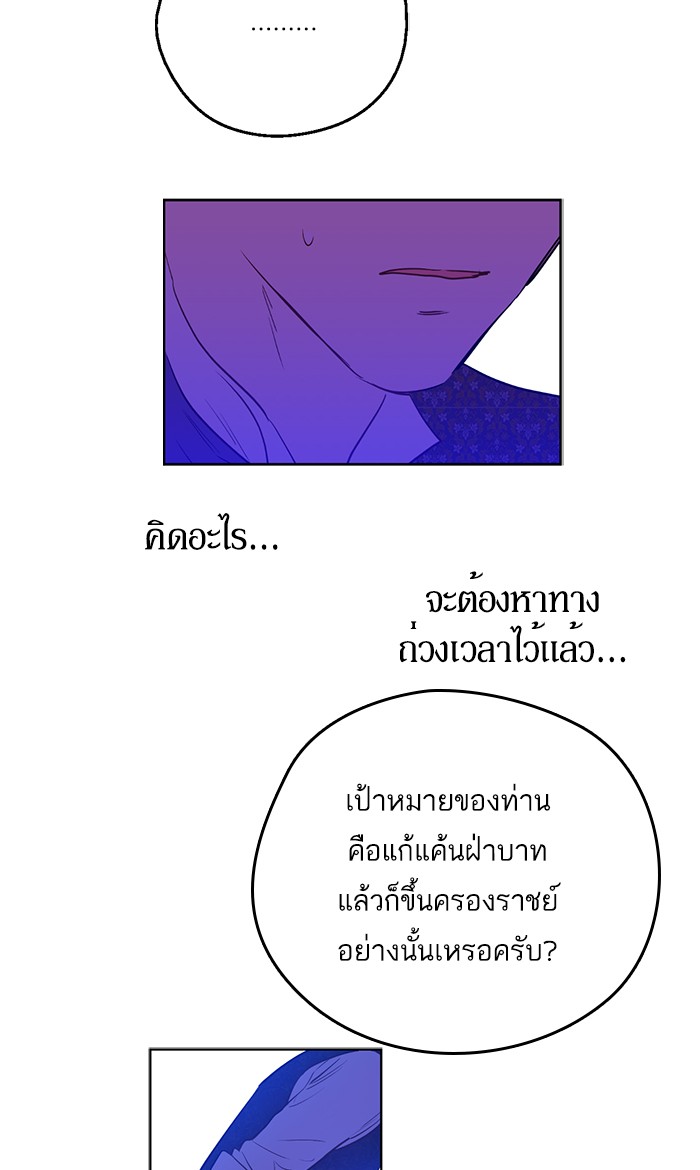 อ่านมังงะ