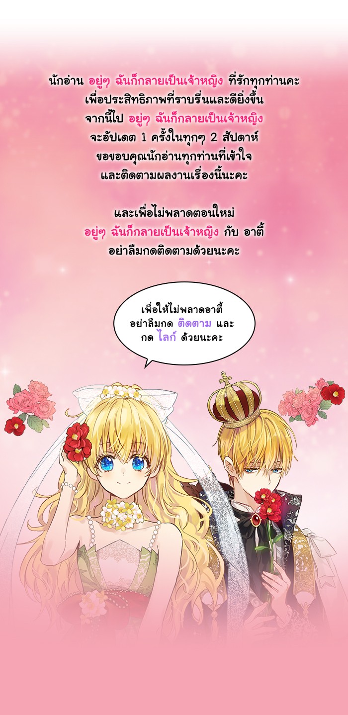 อ่านมังงะ