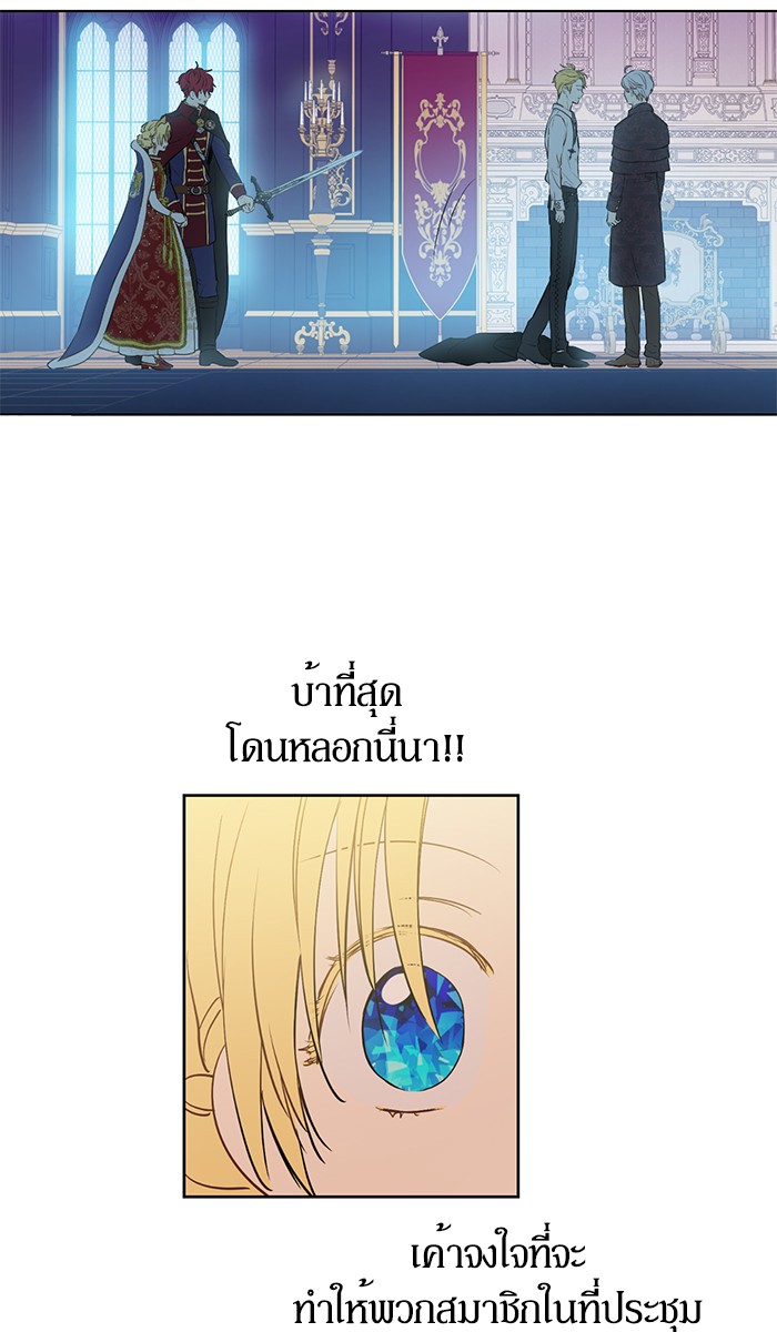 อ่านมังงะ