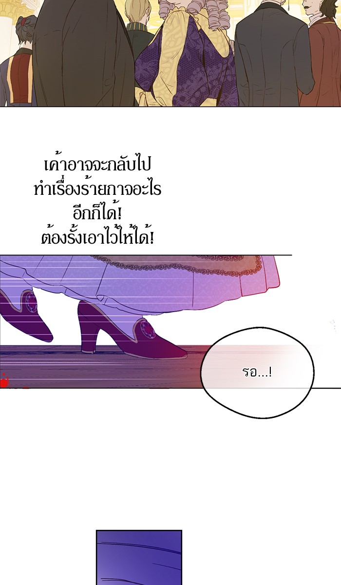 อ่านมังงะ