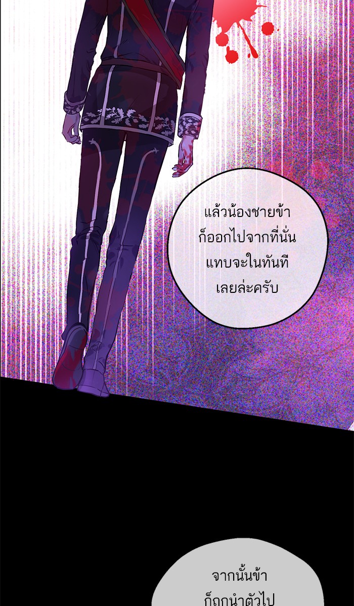 อ่านมังงะ