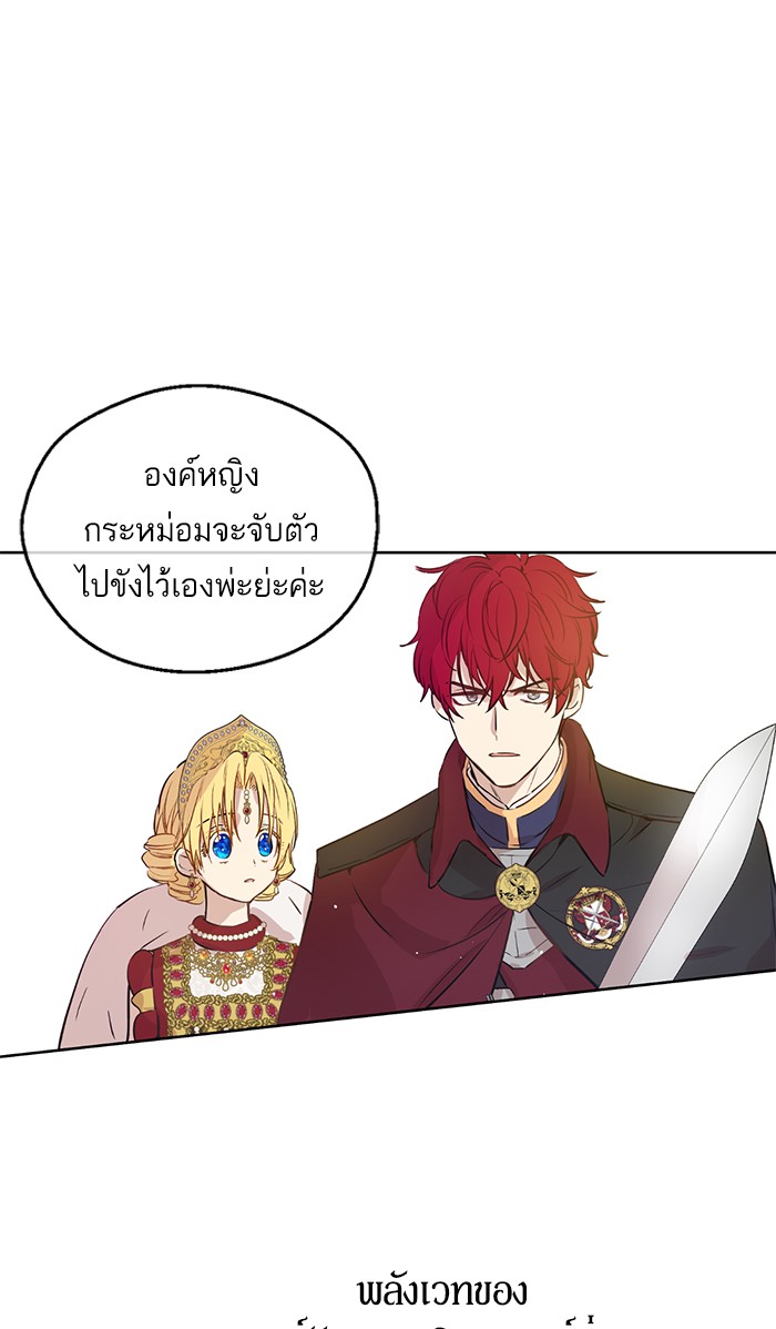 อ่านมังงะ