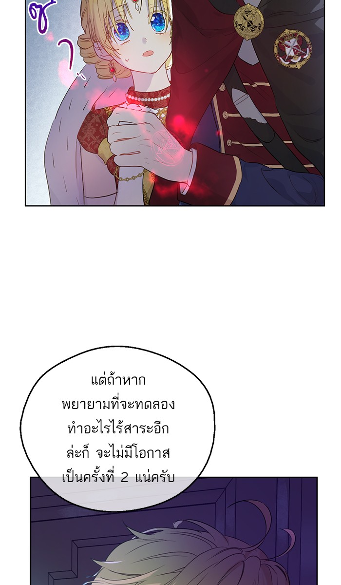 อ่านมังงะ