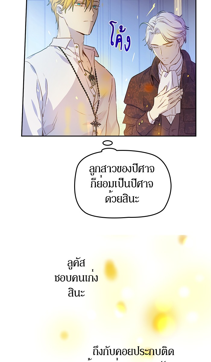 อ่านมังงะ