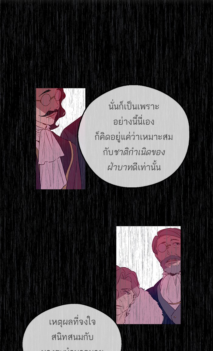 อ่านมังงะ