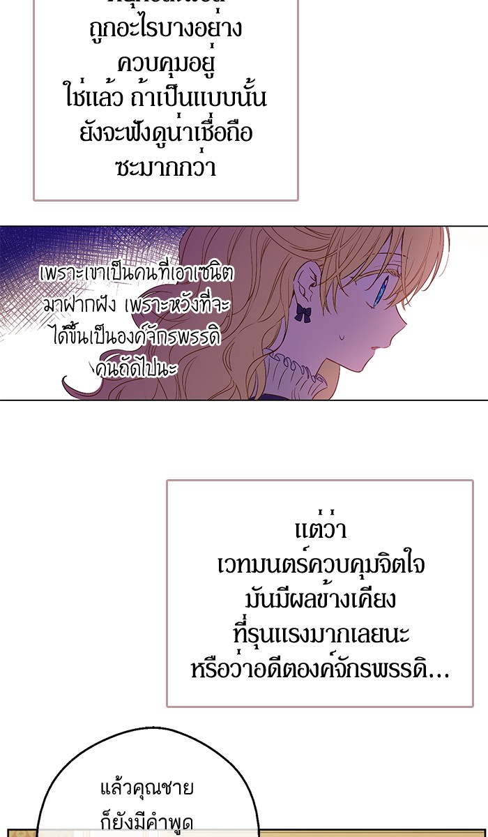 อ่านมังงะ