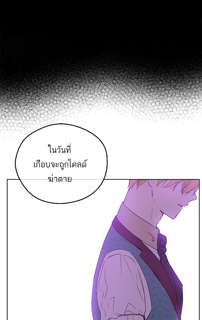 อ่านมังงะ