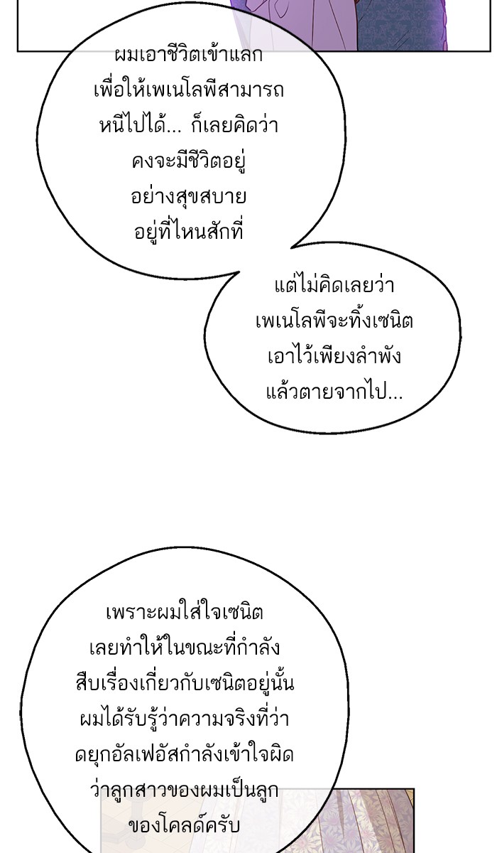 อ่านมังงะ