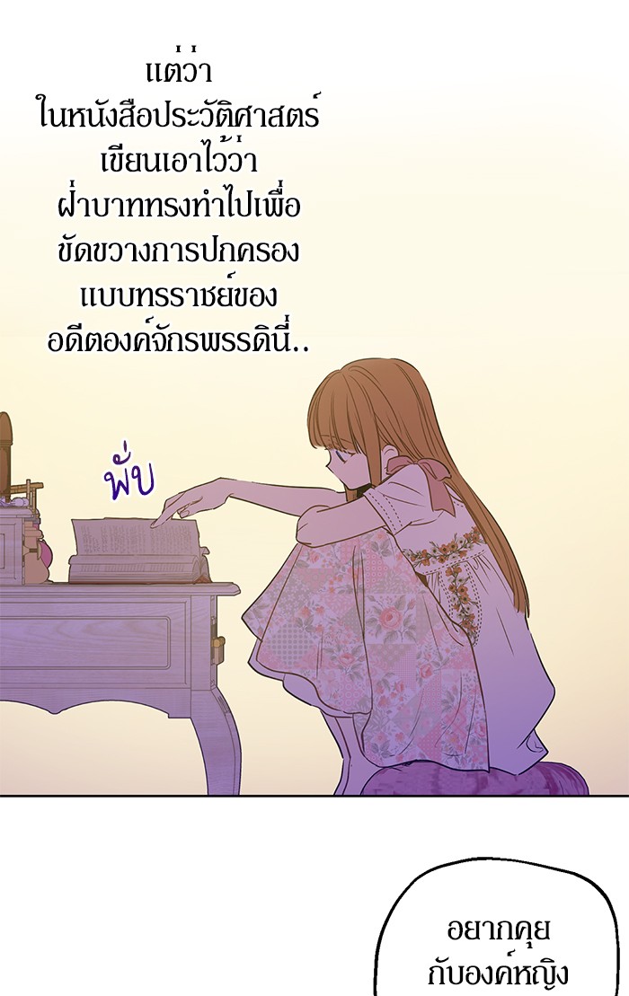 อ่านมังงะ