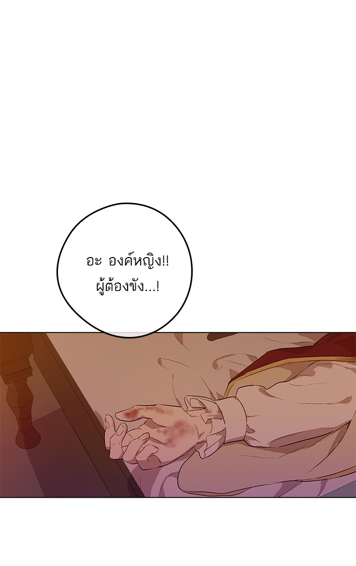 อ่านมังงะ