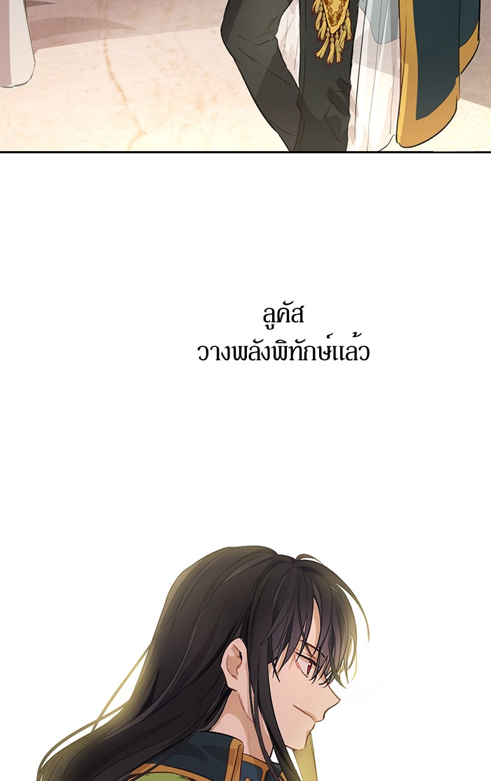 อ่านมังงะ