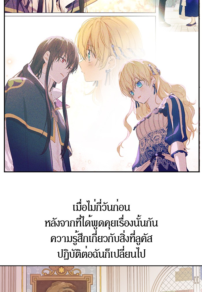 อ่านมังงะ